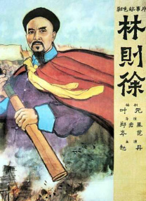亚洲视频在线观看免费
